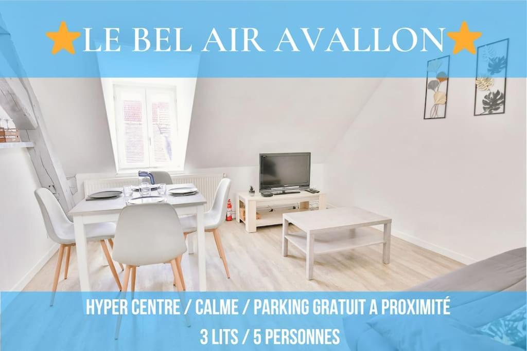 Le Bel-Air อาวาลง ภายนอก รูปภาพ